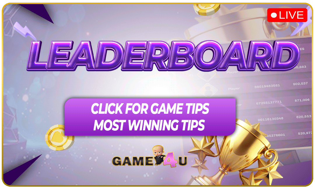 game4u-leaderboard
