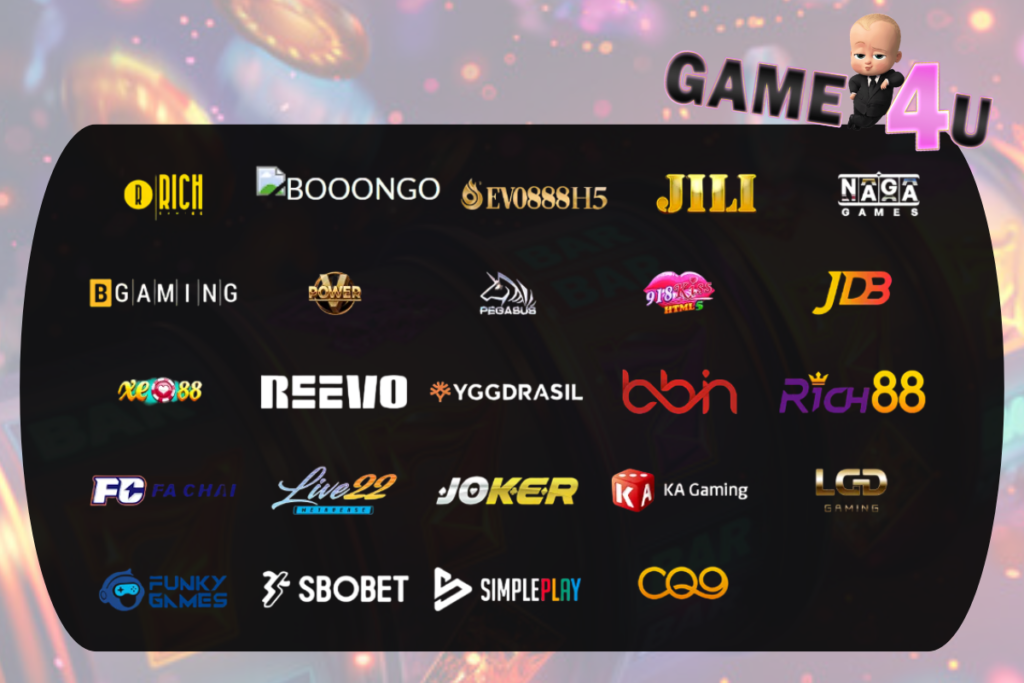 game4u-providers