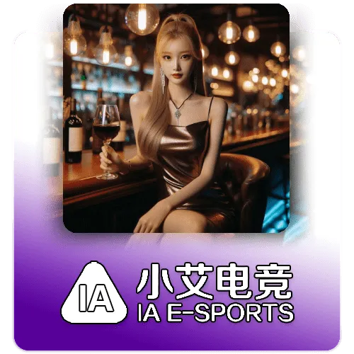 ia esports